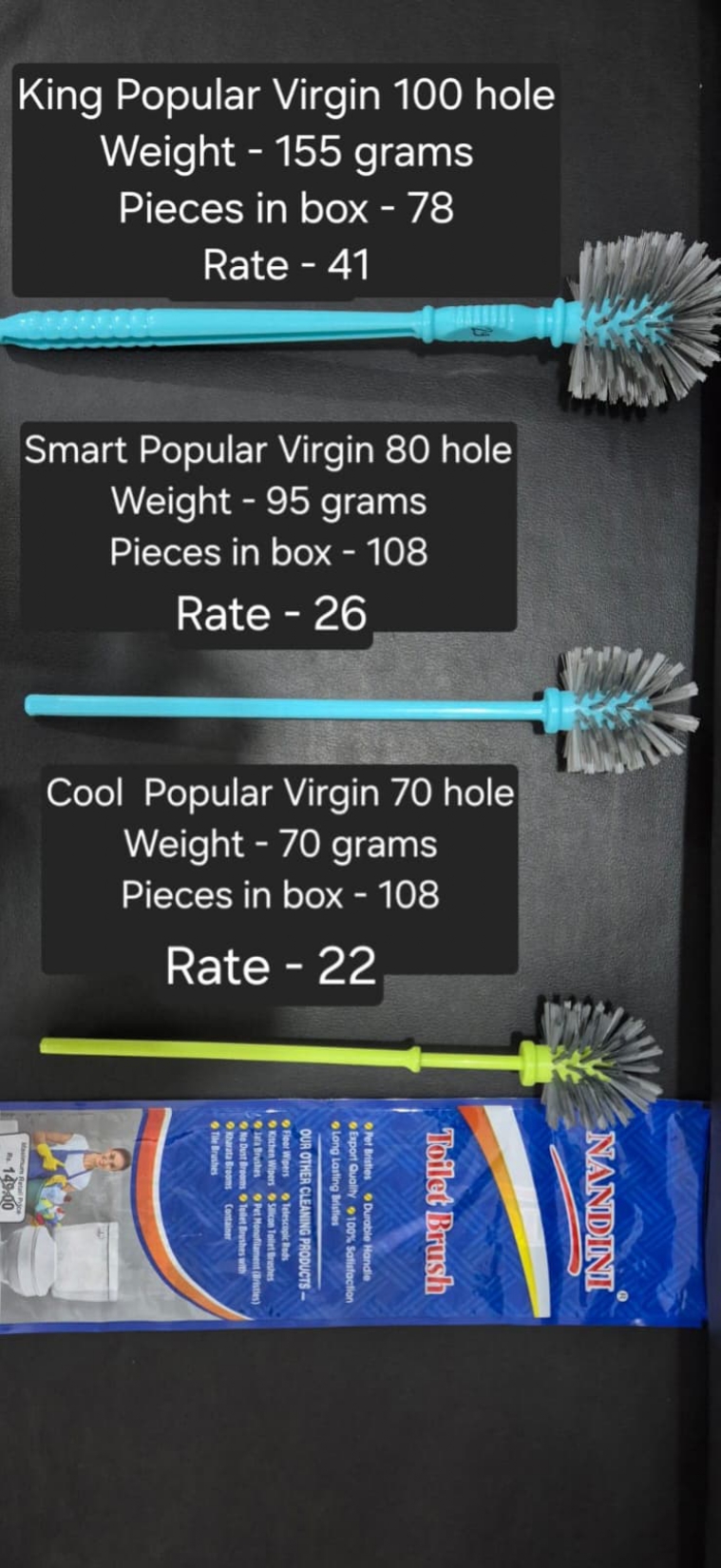 King Pop. Virgin